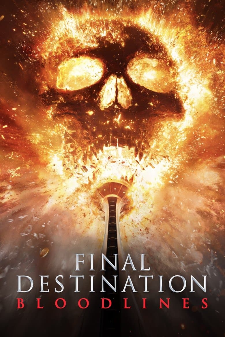media poster