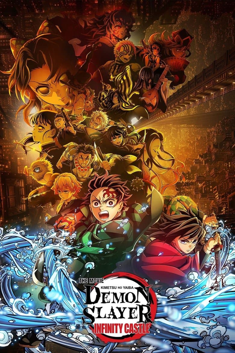 media poster